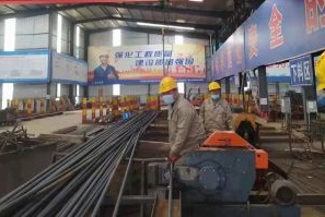 11。03省道改建工程二期（義亭高架-金義東界段）.jpg