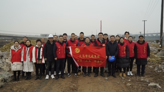 交旅集團黨員“三工”服務隊 （工程公司）20230204_愛奇藝.jpg